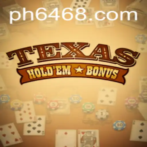 Exploring Texas Hold'em Bonus: A Comprehensive Guide