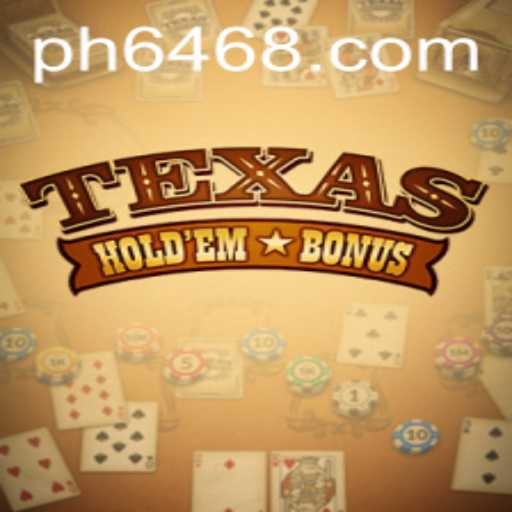 Exploring Texas Hold'em Bonus: A Comprehensive Guide